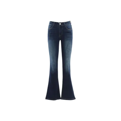 BELOVED STARRY Черные Женские Джинсы