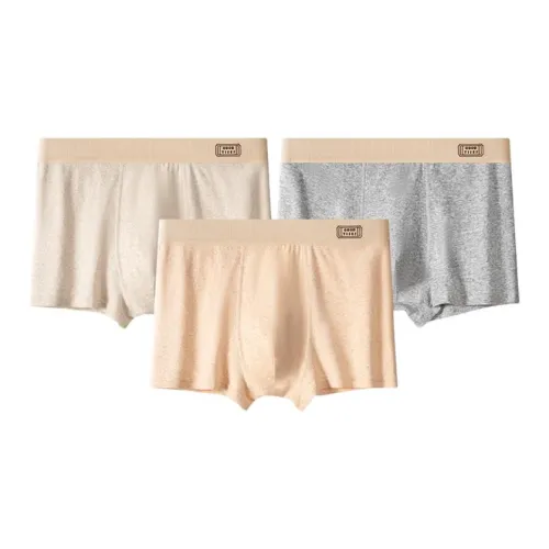 QTUR Мужские боксер-шорты