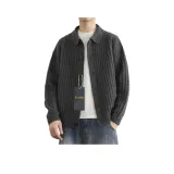 Угольной серый