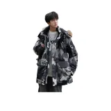 Камуфляжный