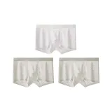 Светлый бежевый абрикос 2 + элегантный белый 1 (3 упаковки)