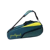 Циан Желтый