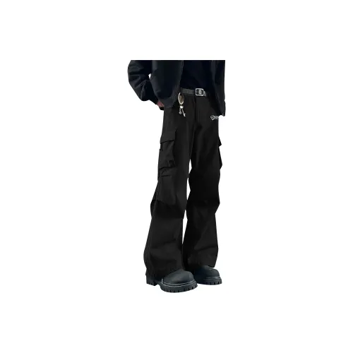 P8H9 Унисекс Карго Брюки