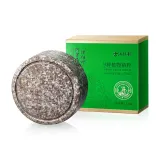 [Масляный Шампунь для Устранения Проблем с Волосами и Лечением Перхоти] Шампунь с Листьями Абрикосовой Рощи и Корнем Имбира, Мыло 120 г