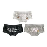 [3 шт] Белый Wife + Черный Lady + Серый Деньги