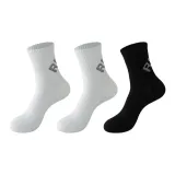 Белый 2 шт + Черный 1 пара