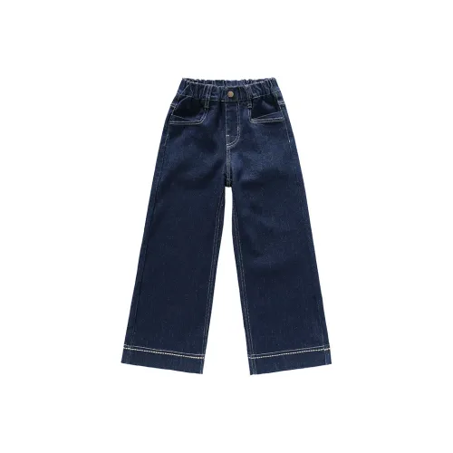 AIMISS Темно-синие школьные джинсы