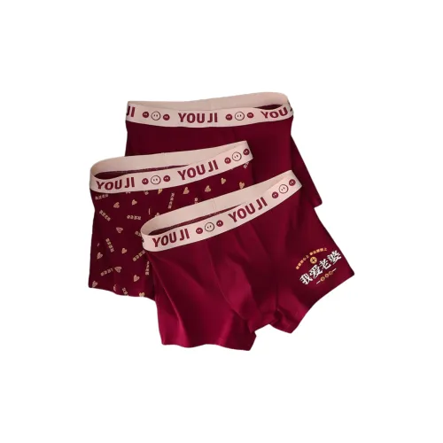 QTUR 3 шт PURE Красный + I Любовь MY Wife + Wife'S Slave Мужской боксер-шорты