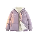 Таро-фиолетовый