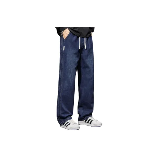 BALENO Темно-синий Мужские Джинсы