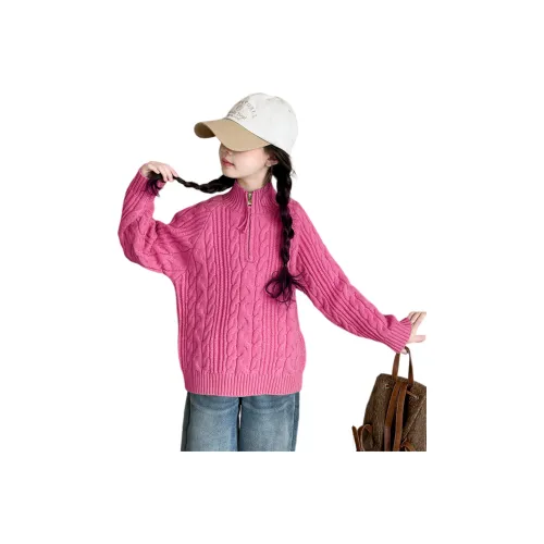 BaoLaXiaoJie Школьный возраст Свитера