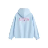 Далекий Небесный Лазурь