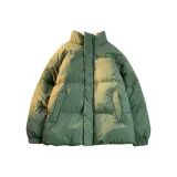 Армейский зеленый