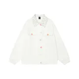 Утепленный абрикос