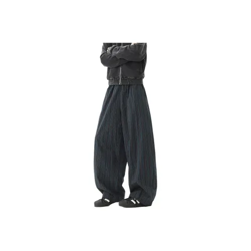 FRLMK Blue Unisex Casual Pants FRLMK Синий Унисекс Повседневные Штаны