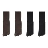 Тёмный кофейный 2 + тёмно-серый 2