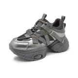 Серебряный, с флисовой подкладкой