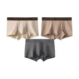 [100% хлопок Стиль Майярд] Кокосовое молоко + Молочный кофейный + Обжаренный