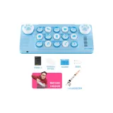 Синий кот, ограниченные наборы одежды (с подарками школьного курса)