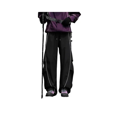 Fakeyoung Унисекс Повседневные Брюки