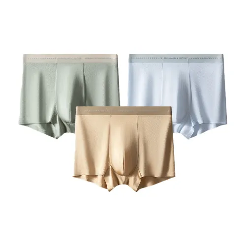 QTUR Мужские боксер-шорты