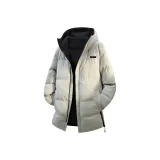 Звездный Серый (Аксессуары для самостоятельной сборки)