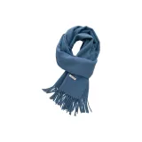 Светло-голубой