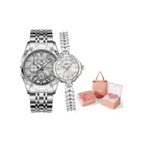 Серебристо-серый + Лунно-белый [Коробка любви]