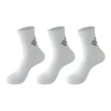 Белый, 3 штуки