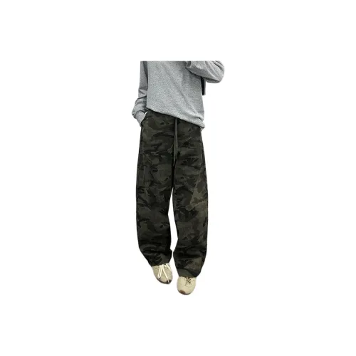 Gyoza Pasta Повседневные брюки Унисекс