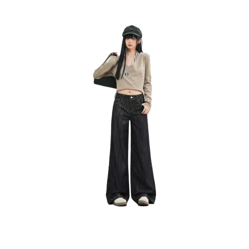 BELOVED STARRY Черные Женские Джинсы