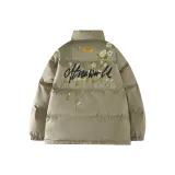 Серый Зеленый