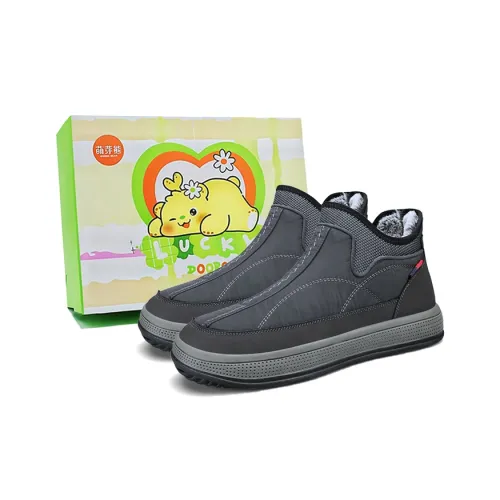 Budding Bear Износостойкие противоскользящие носки Crew для сноубутсов Мужские