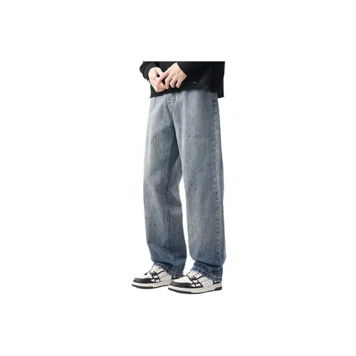 HANDAIWEI Blue Unisex Jeans HANDAIWEI Синий Унисекс Джинсы