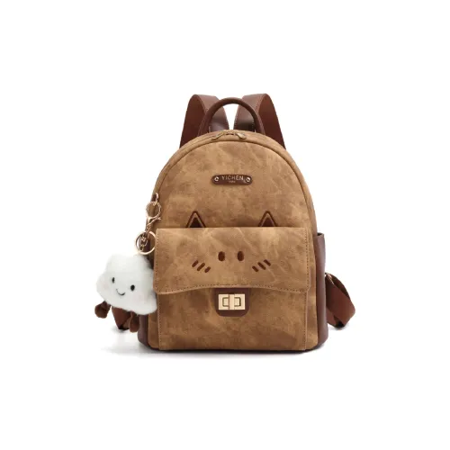 SHORT HAIR GIRL ПУ (полиуретан) Рюкзак Женские Хаки коричневый Хаки