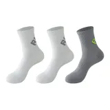 Белый 2 шт + Серый 1 пара