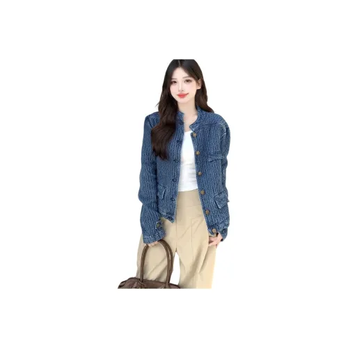 SIXUSICHOU Джинсовая куртка Женская