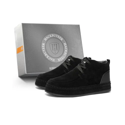 HACKBUTEER MID Топ Скейтборд Кроссовки Men's Box Включено