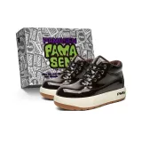 Коричневый