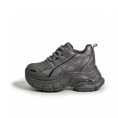 Milan Love Song Амортизация Износостойкие Низкие Топ Кроссовки Женские