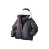 Темно-серый