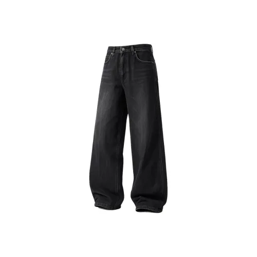 FIVE CM Серый Унисекс Джинсы