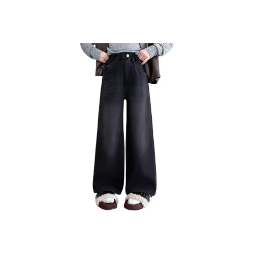 SAINT WATERS Школьный возраст Джинсы