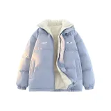 Лунно-голубой