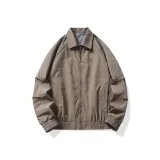 Какао-кофейный