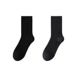 Чёрный 1 + Тёмно-серый 1