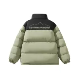 Серый Зеленый