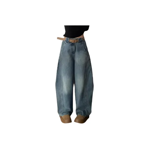 FUNST Blue Women's Jeans FUNST Синий Женские Джинсы