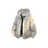 Абрикосовый