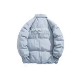 Лунно-голубой